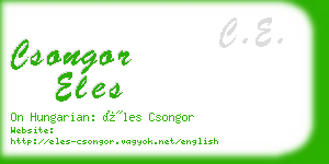 csongor eles business card